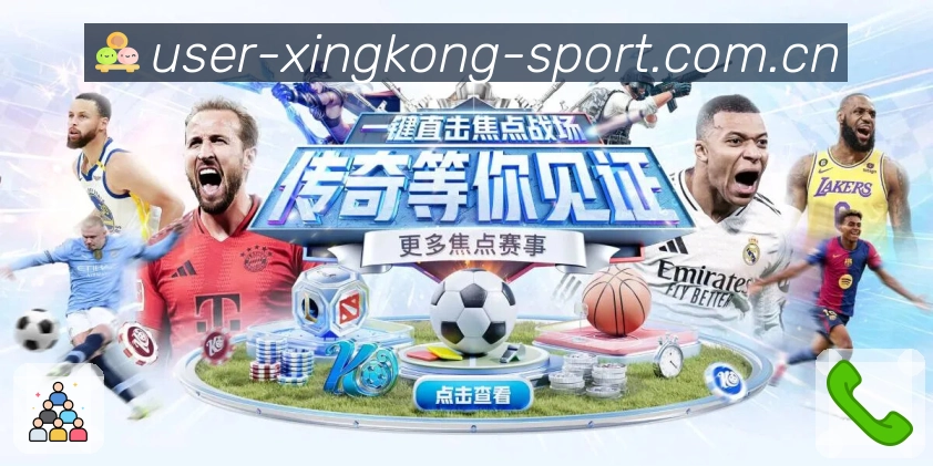 我们的使命与愿景