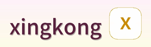 xingkong Logo